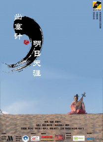 亚洲最大色图